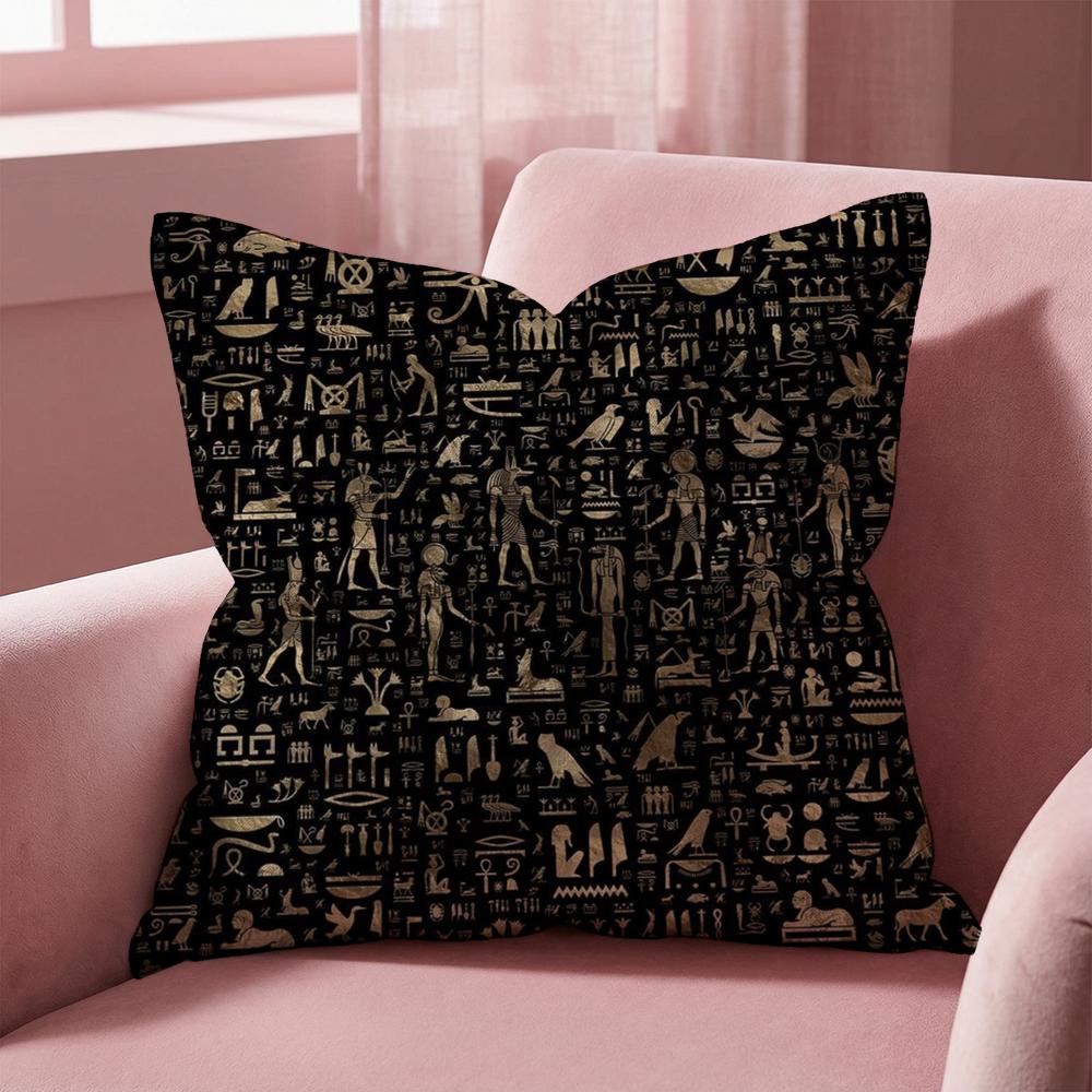 Antike Ägyptische Kissenhülle Mehrzweck-Kissenbezug für Zuhause & Auto - Wendbar, Weich & Langlebig für den täglichen Gebrauch