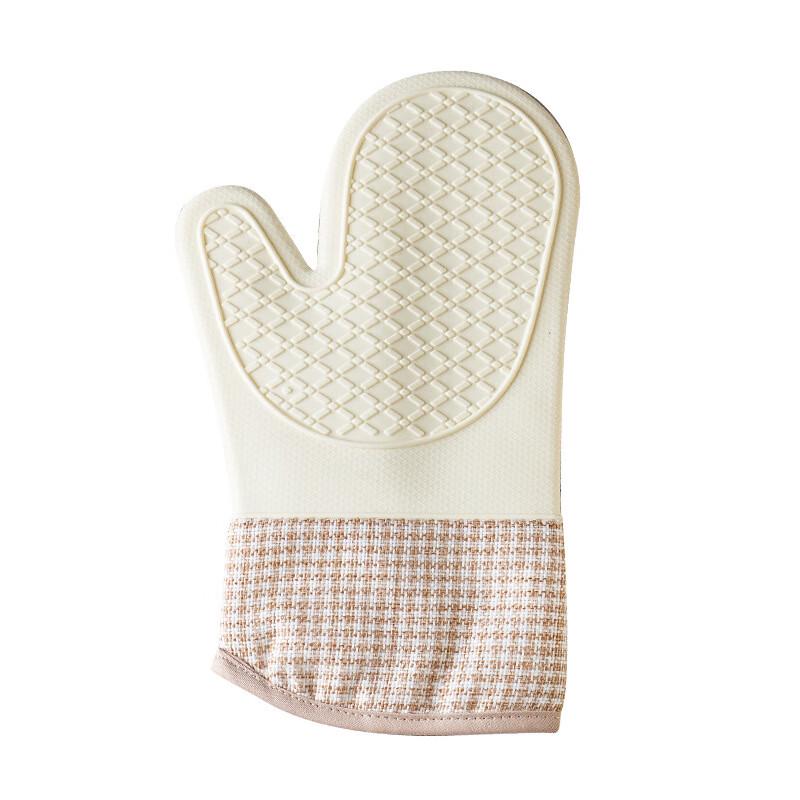 ZISIZ Silicone Oven & Microwave Mitts