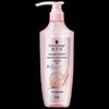 Schwarzkopf Volumizing & Strengthening Shampoo