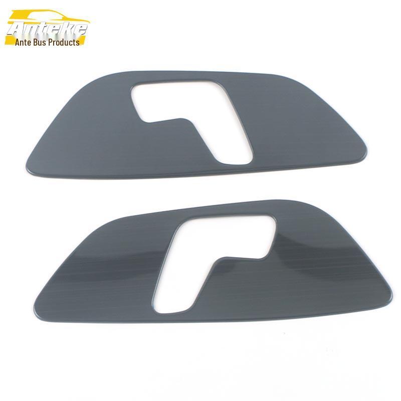 CS55PLUS Seat Adjustment Switch Decorative Frame with Sequins - Compatible with CS55 Models