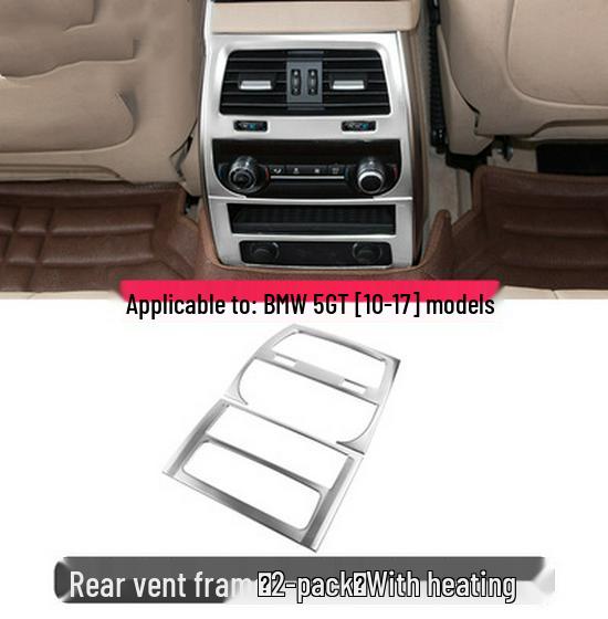 BMW 5 Series GT Interior Modification: Center Console Vent & Window Lift Handle Bright Strip Stickers for 528 535i.