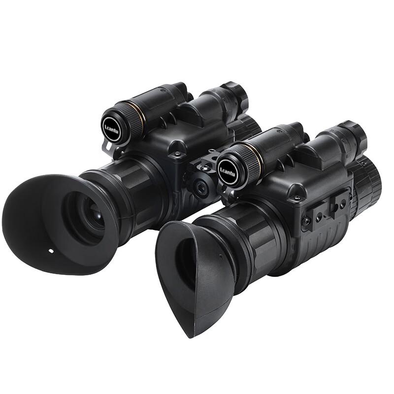 Lcantu Digital Infrared Night Vision Binoculars and Monoculars