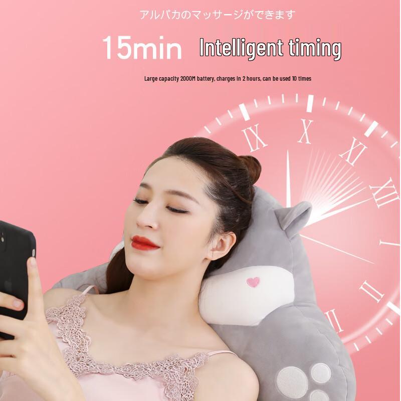 AIVEISI Elektrisches Cartoon Plüsch Massagekissen