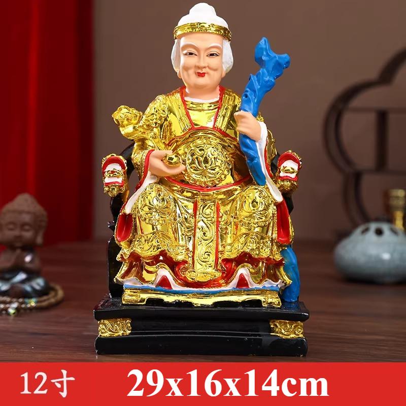 

1pc Resin Earth God and Earth Goddess Statue Feng Shui Statue Home Decoration Household Prayer Ornament Home Accessories 29x16x14cm