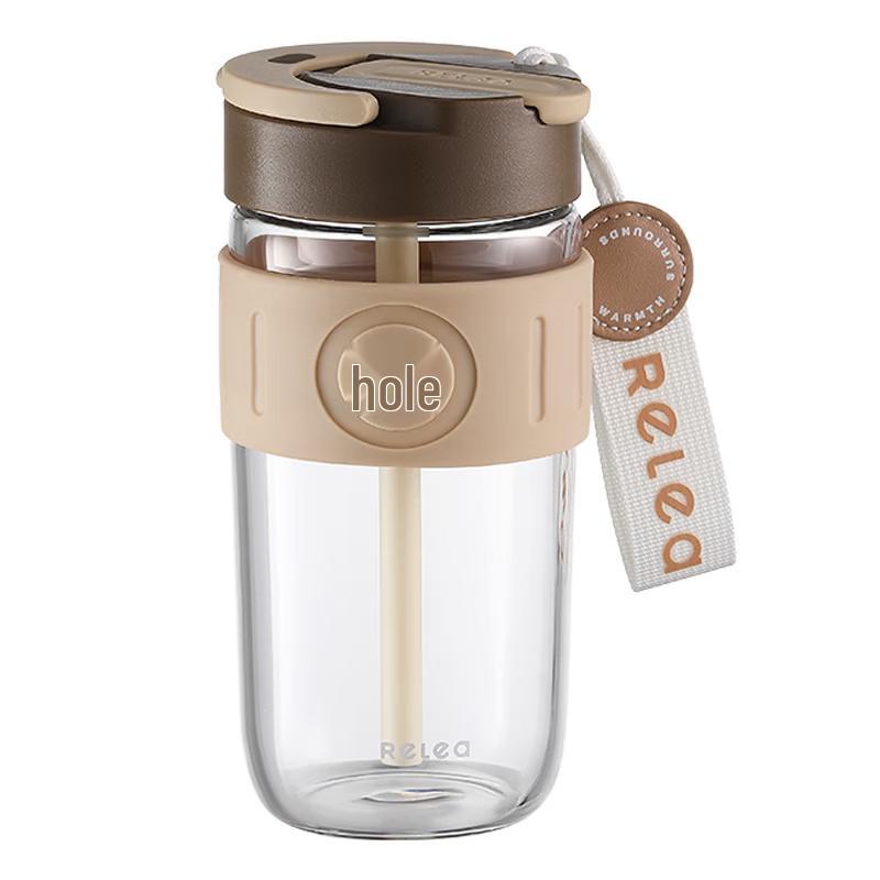 RELEA Portable Glass Coffee Cup