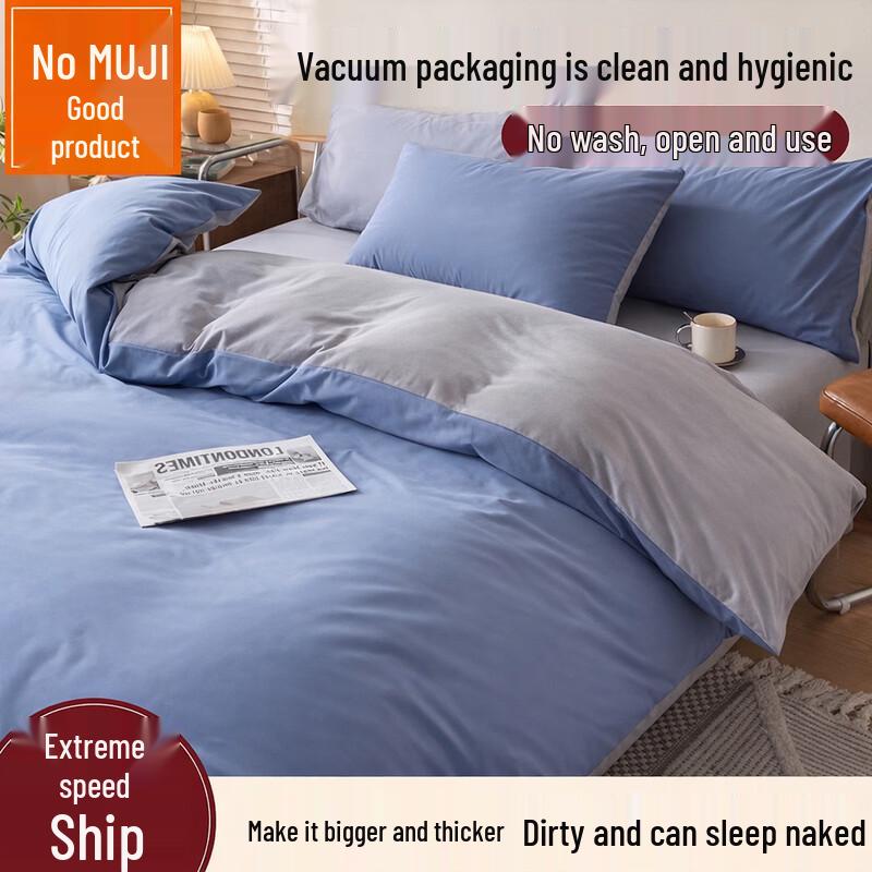 Muji Disposable Travel Bedding Set