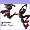 Marvel Shf Spider-man Paralelní vesmír 2 Miles PVC Akční figurka Model Velkoobchod/Dropshipping