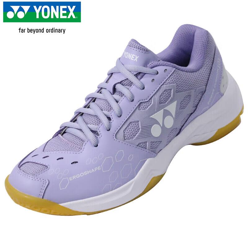 Yonex Power Cushion SHB101CR Badminton Shoes