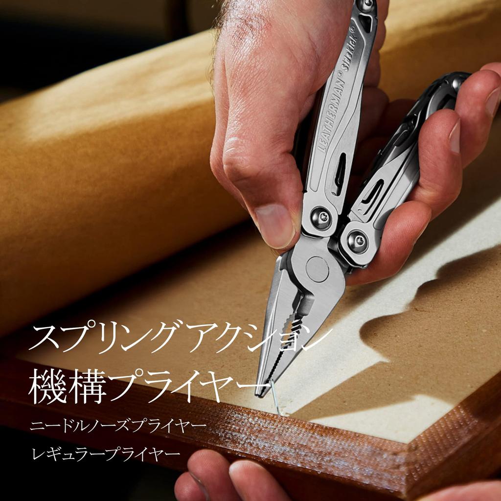 LEATHERMAN SIDEKICK Japanese Warranty Multi-Tool (Official Product) 25-Year