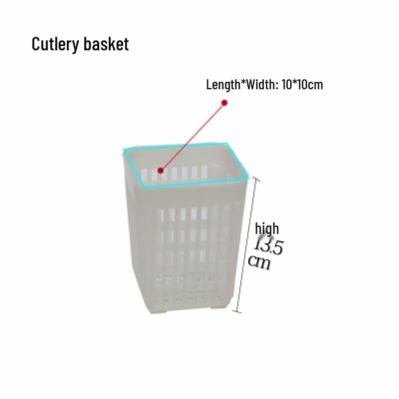 

Корзины для мытья и хранения посудомоечной машины Danle Standard