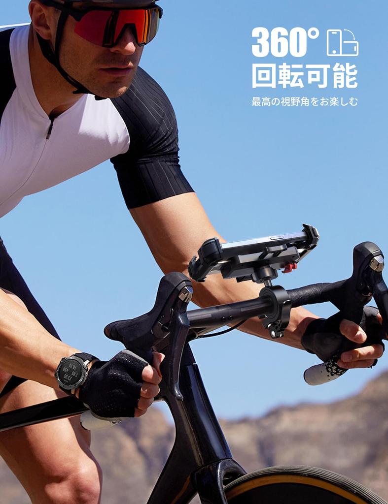 JOYROOM 2024 Motorcycle Phone Vibration Stand Mount for Bicycles and Smartphone Secures Strong Easy Compatible with iPhone Samsung Galaxy Holder,