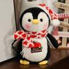 Cartoon Christmas Penguin Plush Toys Lovely Penguin Wear Christmas Hat Scarf Dolls Stuffed Soft Pillow Baby Girls Birthday Gift