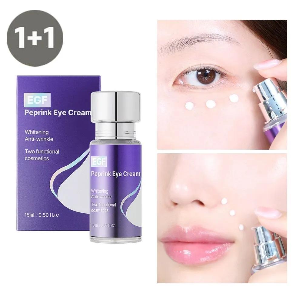 

[1+1] RIRE EGF Peplink Eye Cream 15ML - 360-degree care for eye wrinkles, nasolabial folds, and elasticity