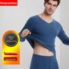 Hengyuanxiang Men's Double-Sided Brushed Thermal Underwear Set