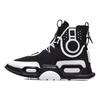 Li Ning Reburn Vintage Basketballschuhe Unisex High Top Schwarz/Weiß AGBN052-3
