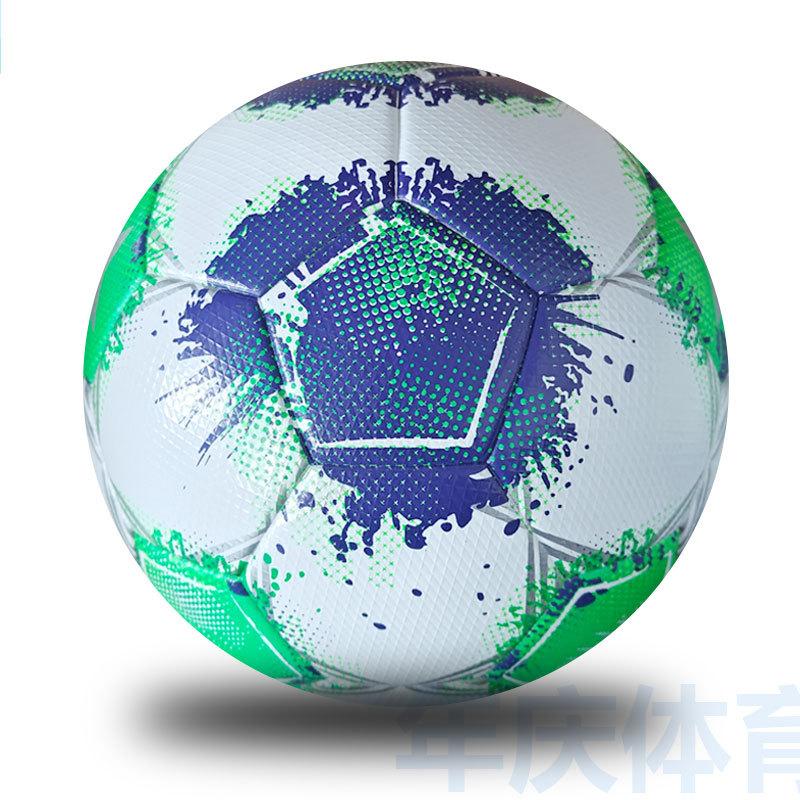 нет. 5 Футбольных Бесшовных Термосклеенных Взрывозащищенных Износостойких Мячей для Игр Взрослых Студентов Тренировок No. 5 ball (for regular 11-a-side use) синий