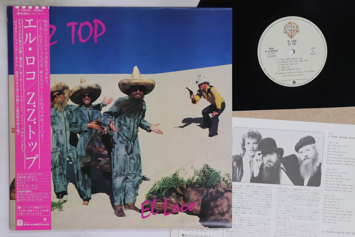 

LP Record ZZ TOP - El Loco P11051W WARNER BROS 1981 Japan Obi Rock Used