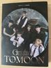 [USED] ONEUS 3rd Term 2022 Membership Kit Guard of Moon