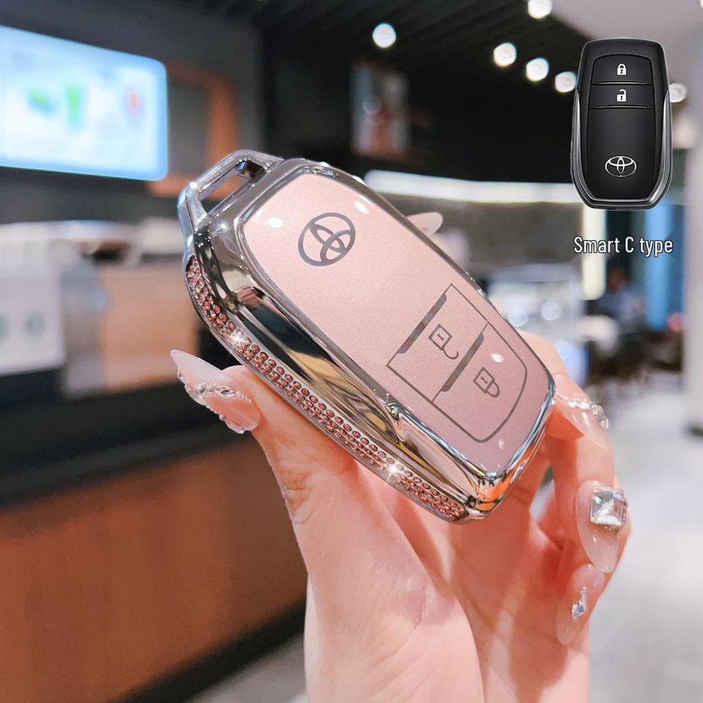 Key Cover Compatible with Toyota Models: Highlander, Corolla, Prado, Asia Dragon, RAV4, Levin, Camry