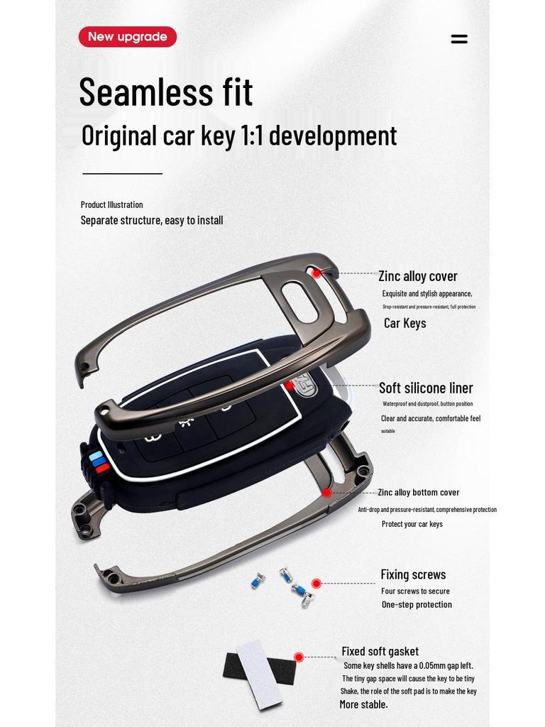 Luxury Metal Key Case for Jiefang J7 Heavy Truck (2019)