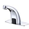 KGCO Automatic Induction Basin Faucet