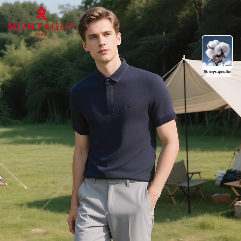 MONTAGUT Men s Business Pique Cooling Polo Shirt 3XL (56)