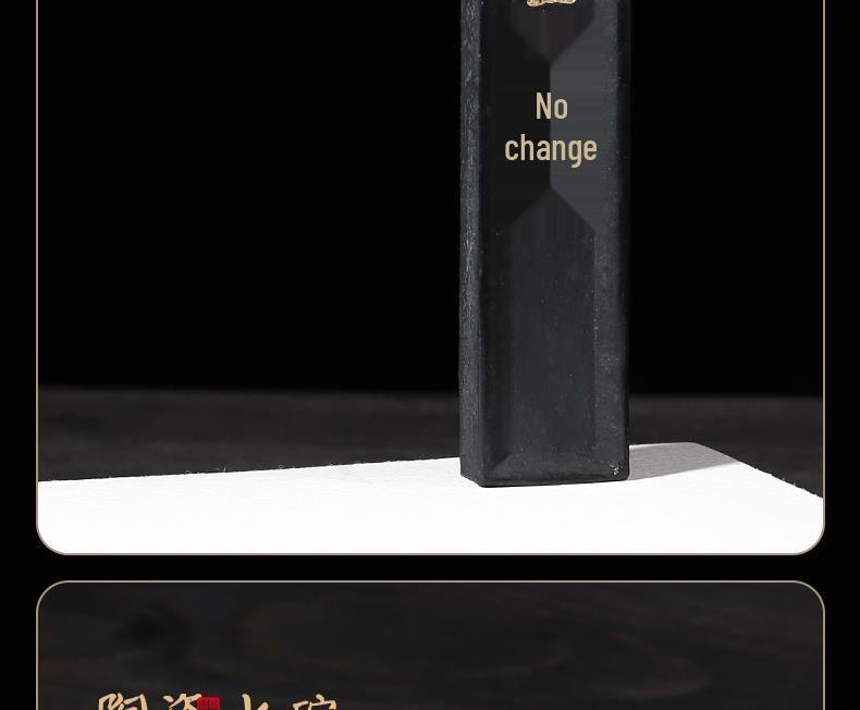 Die Vier Schätze Premium Kalligraphie Geschenkset: Pinsel, Tinte, Papier, Tintenstein - Enthält große, mittlere, kleine Pinsel & Pinselwascher