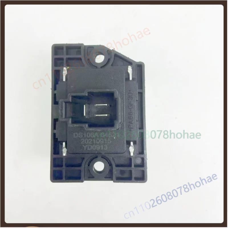 Blower Motor Resistor Heater Fan Speed Control Module For SAIC Yuejin Chaoyue C300 C500 Light Truck Air Conditioning Parts 1pcs