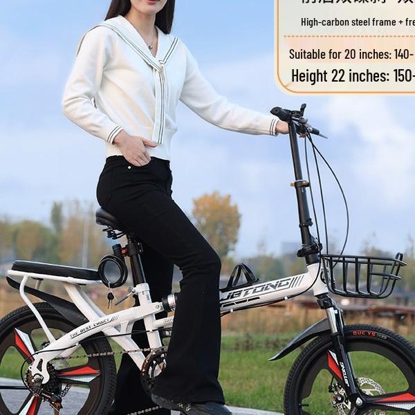 Portable Folding Bicycle for Men, Women, and Students – 20/22-inch, Variable Speed, Disc Brakes, No Installation Needed