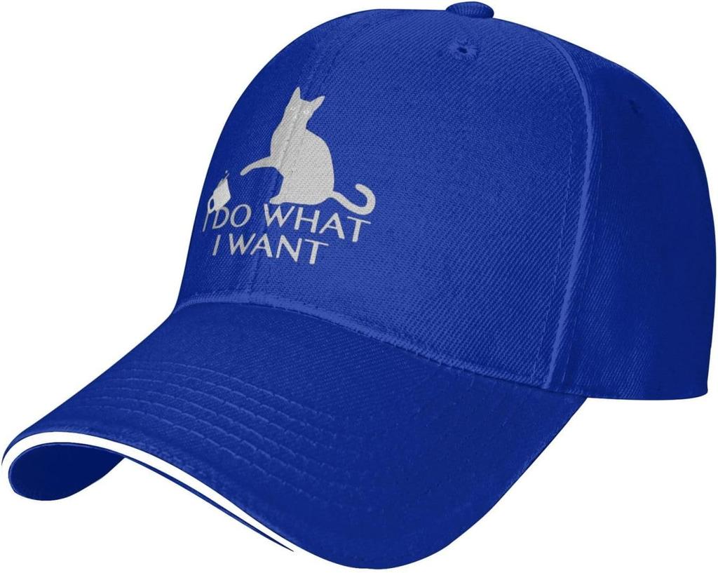 I Do What I Want Cat Graphic Baseball Cap Unisex Polyester Casual Sun Protection Adult Trucker Hat