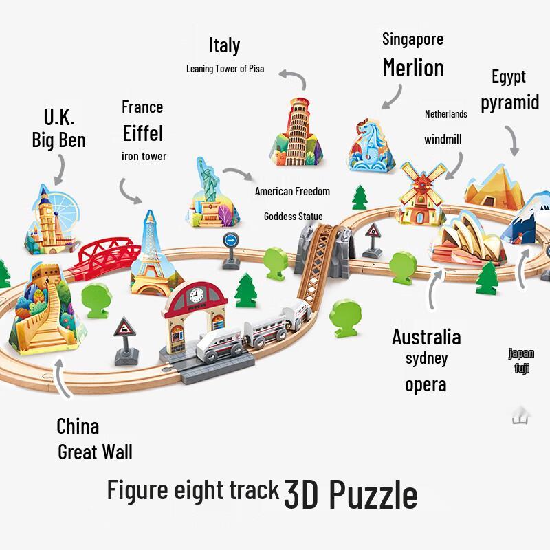 Hape Wooden Train Track World Adventure Set