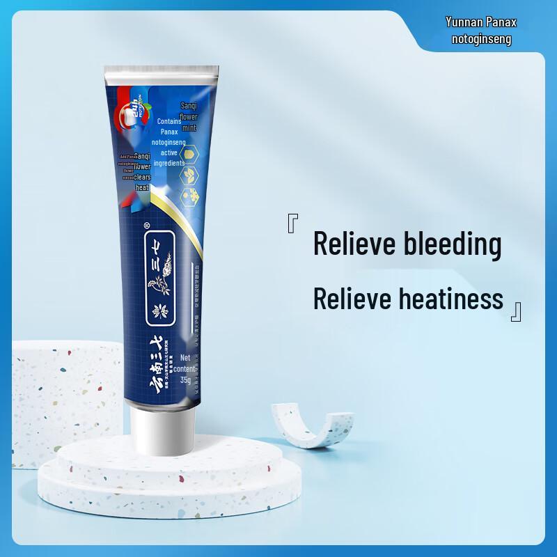 

Yunnan Sanqi Floral Mint Toothpaste (3 x 35g)