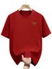 Summer Mens and Womens Printed Roundneck Shortsleeved Loosefitting Sporty and Casual Fashion Tshirt