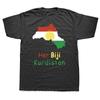 Funny Kurdistan Kurdish T Shirts Graphic Cotton Streetwear Short Sleeve Birthday Gifts Summer Style Tshirt Mens Clothing