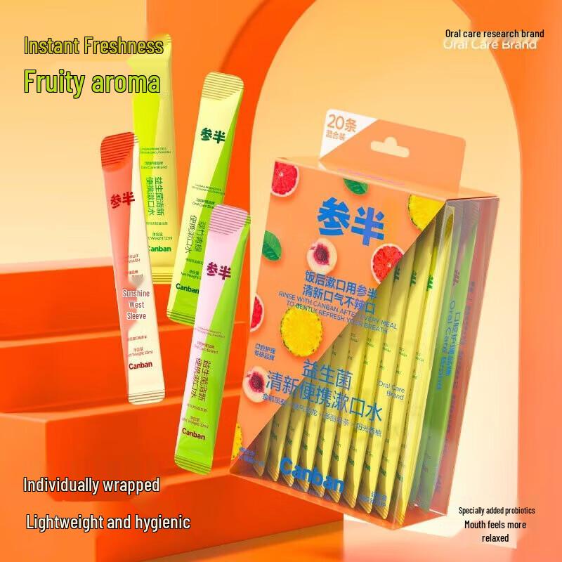 Canban Probiotic Fresh Mouthwash