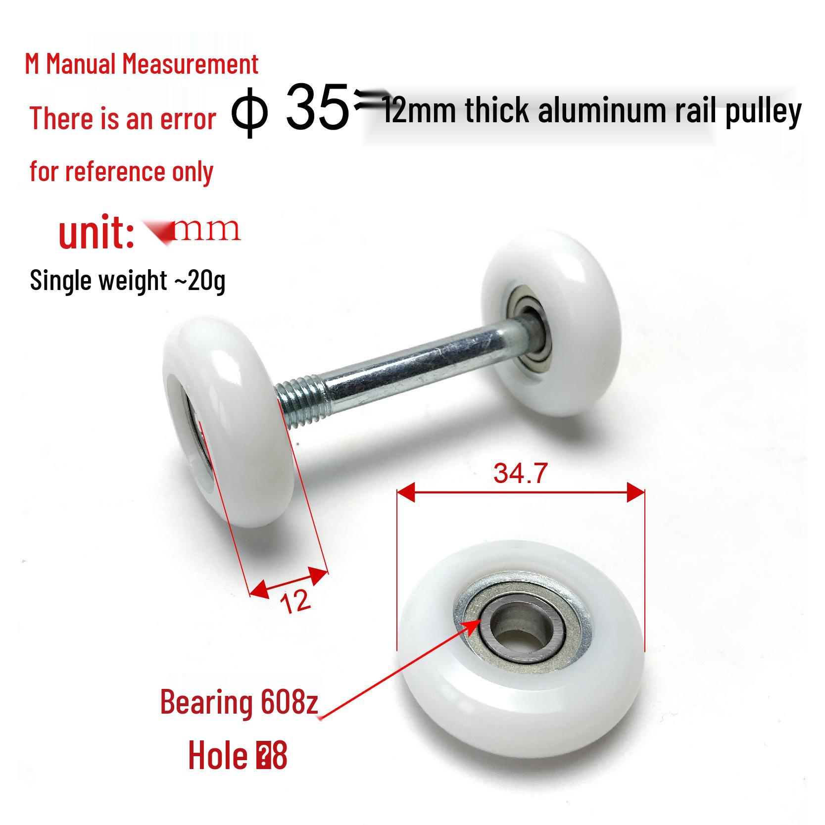 35mm Aluminum Pulley and Rail Set for Rowing Machine, Exercise Bike, and Transport Wheels Plastic