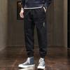 All-match Casual Pants for Men's Loose Straight Sports Pants for Autumn and Winter New Large-size Work Pants Versatile