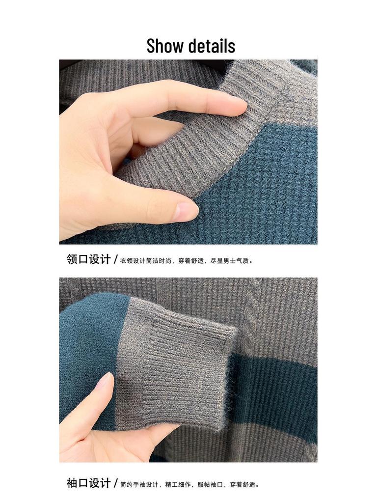 Men's Winter Striped Jacquard Crew Neck Long Sleeve Casual Knit Sweater