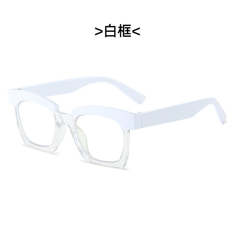 

Large Frame Fashionable Reading Eyeglasses Flat Computer Mirror Elderly Reading Mirror Personalized Decorative Mirror 1.5