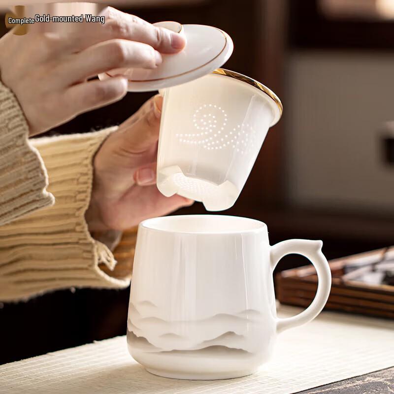 Gold Inlaid Jade Porcelain Tea Mug Set