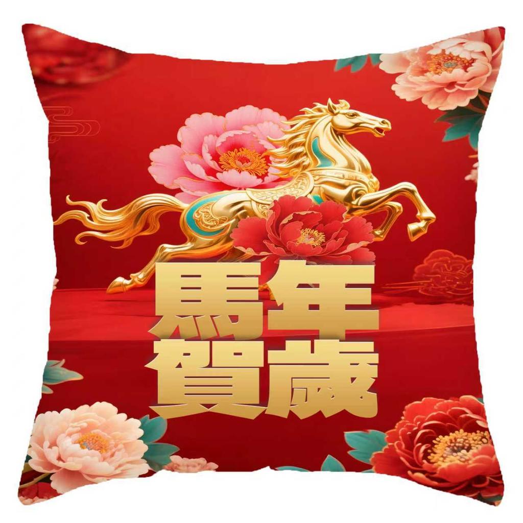 Vikama Chinese New Year, Red Festive Print Pillowcase, Washable, Perfect For Study, Sofa, Or Bedhead Decorative Pillow Cover