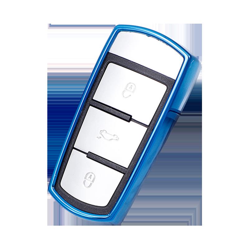 Volkswagen Key Fob TPU Cover for Magotan, CC, Lavida, Sagitar, Lamando, Bora Models