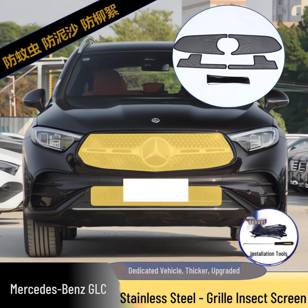 Mercedes-Benz GLC 300L/260L Kylartanksskydd: Nät, Galler, Kondensatorskydd & Insektsavvisare.