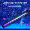 15/25.5/35.5/45.5cm Aquarium LED Bubble Light Colorful Light Color Changing Light LED Diving Light Fish Tank Light Submersible Light