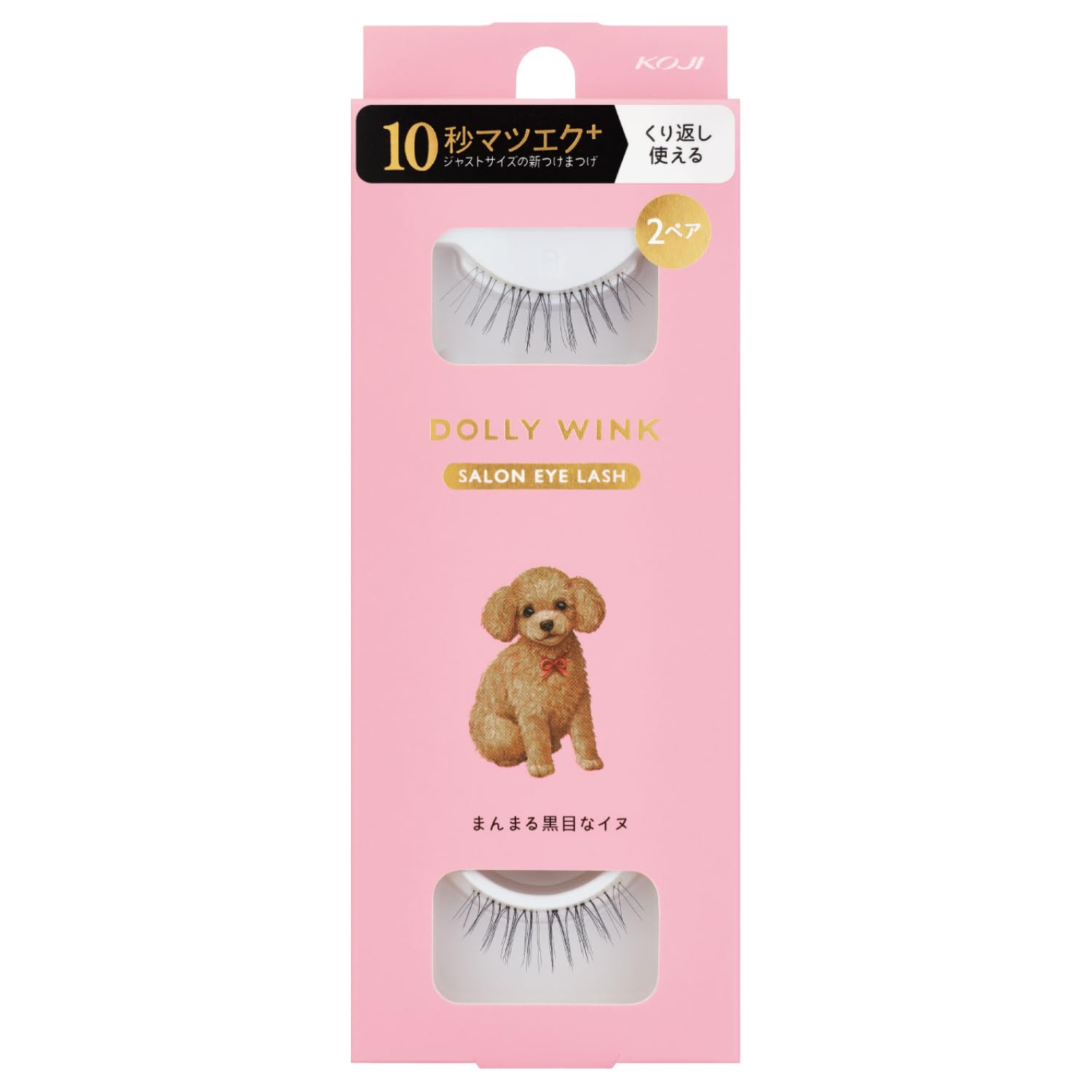 

Ресницы Dolly Wink Salon Eyelash Round черные 2 пары №7
