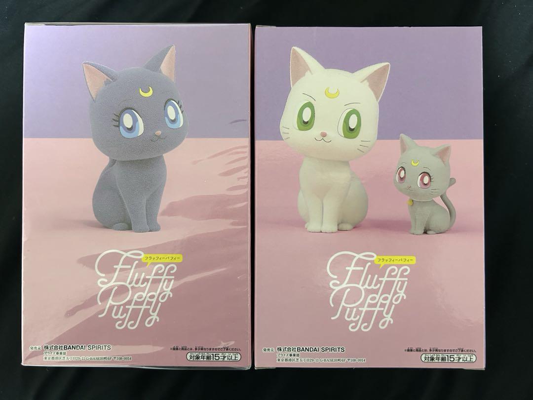 

[USED] Sailor Moon Artemis & Diana Luna Figures