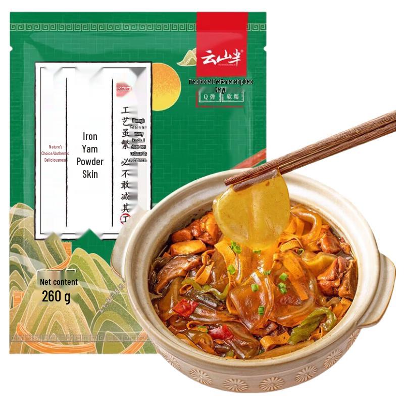Yun Shan Ban Assorted Starch Noodles & Sheets