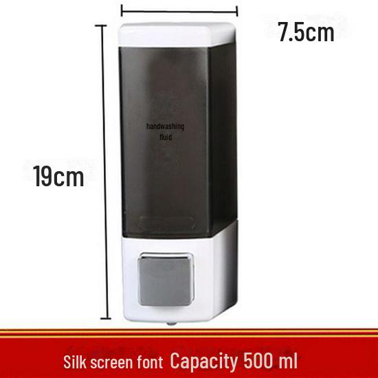 Wall-Mounted Bathroom Soap & Shampoo Dispenser