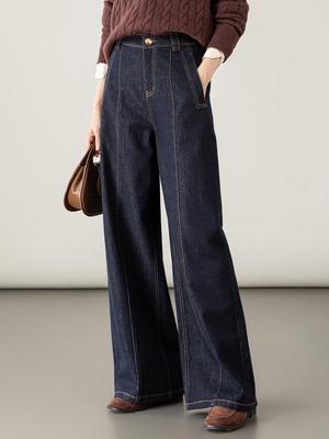 Stylish Women's Loose Fit Denim Blue Wide-Leg Floor-Length Jeans, 2025 Autumn Edition