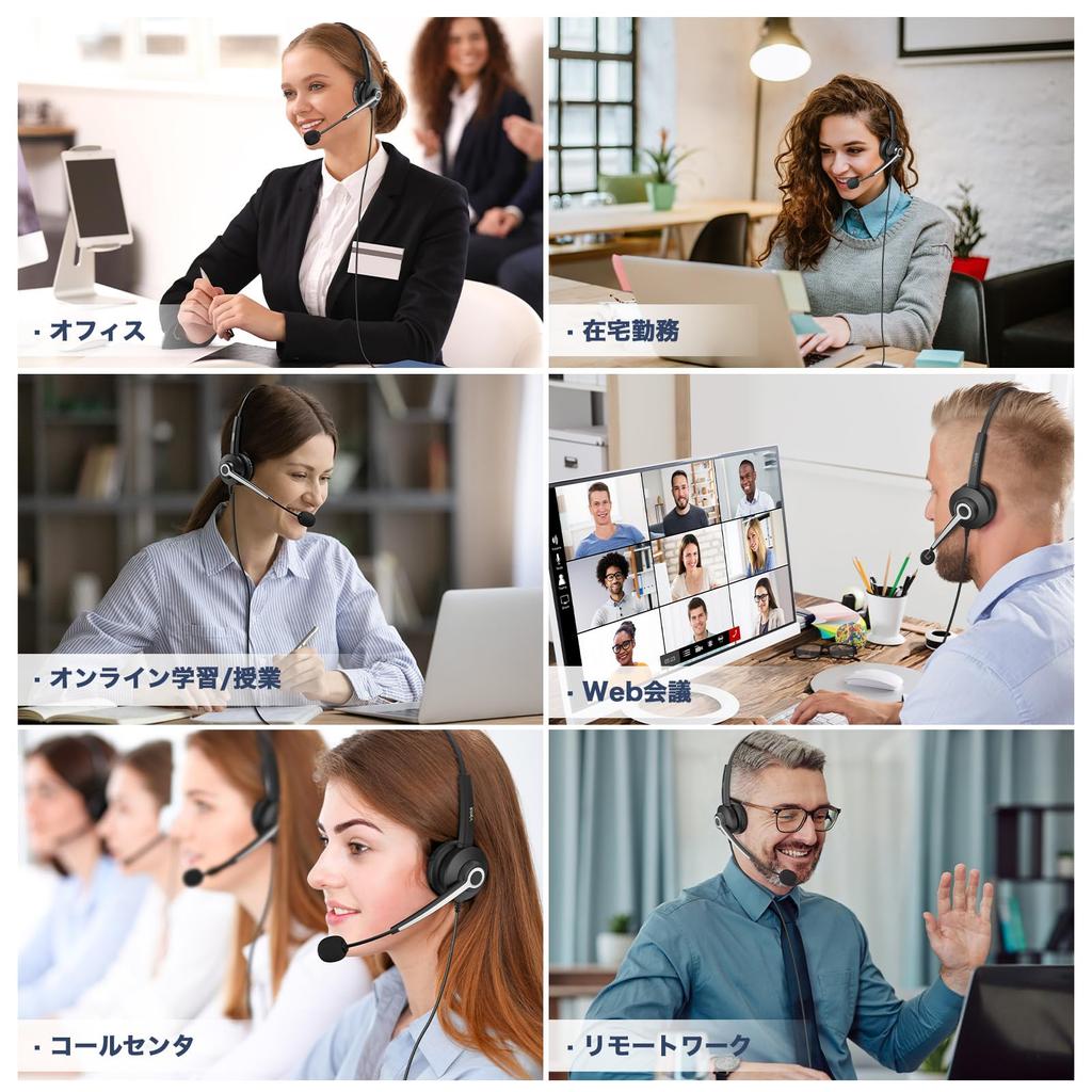 Wantek USB Wired Single Ear Headphones with Microphone for Web Working from Remote Online Classes and Clear and PC and for Invoice Type-C Headset,